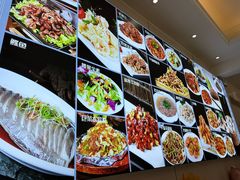 -清真·同发顺饭庄·烧麦(总店)