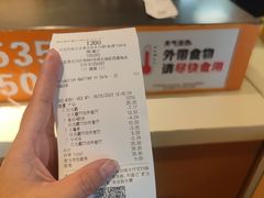 -麦当劳(龙湖北京大兴天街店)