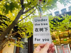 -VOYAGE COFFEE(杨梅竹店)
