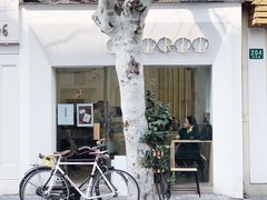 -Onirii Coffee(长乐路店)