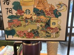 -星巴克(洛阳中州万达广场店)