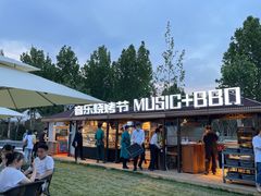 -九十九顶毡房(阜石路店)