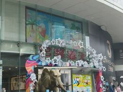 -巴黎春天(陕西路店)