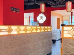 -东镇老火锅(城阳瑞阳路店)