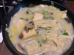 -鹿园鱼汤米线