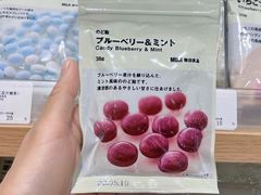 -MUJI无印良品(杭州万象城店)