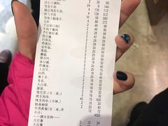 -洪长兴(云南南路店)