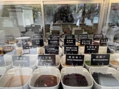 -JW德国冻酸奶Frozen Yogurt(龙湖成都滨江天街店)