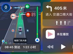 -南锣鼓巷-停车场