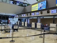 -尼诺伊·阿基诺国际机场T1航站楼