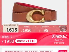-麦凯乐(尚志大街店)