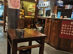 -杨老头鲜货烧烤(太古里店)