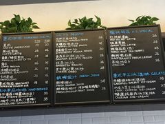 -HAPPEN(江川东路店)