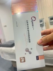 -上海首尔丽格医疗美容医院