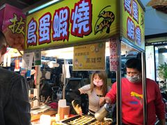 -六合夜市