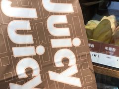 -Juicy Bakery(大学路店)