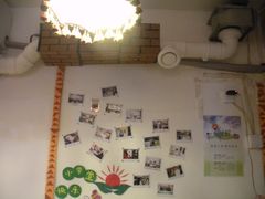 -做了不起的80后