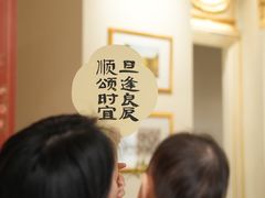-北京宴(丰台总店)
