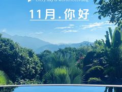 -广州白水寨嘉华温泉酒店