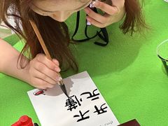 -皇城恒隆广场
