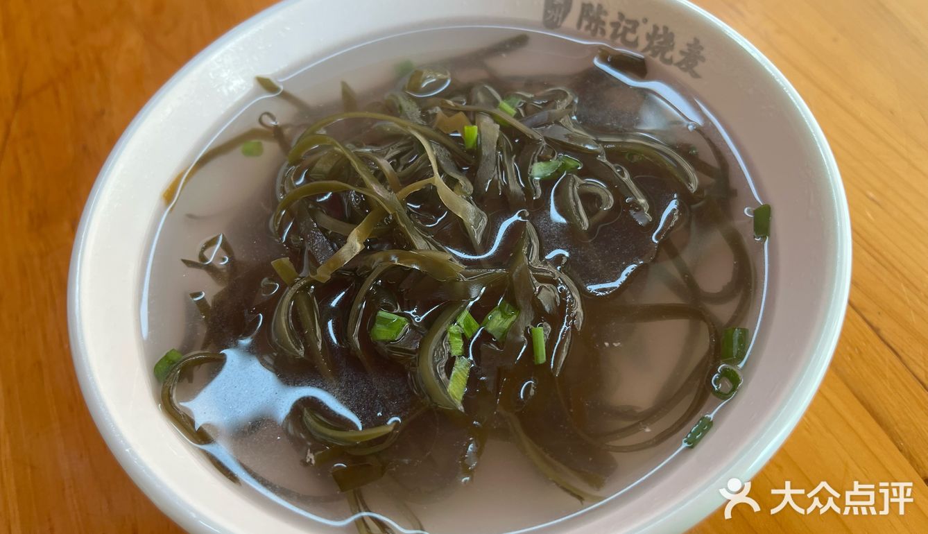 都来冲这家的四福烧卖！