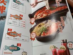 -望湘园·洞庭渔宴(永旺店)