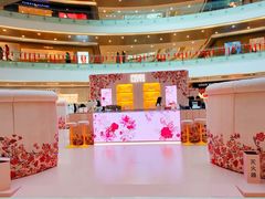 -FENDI(万象城店)