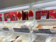 -北京稻香村(第三店)