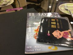 -荷花泰菜(东方新天地店)