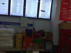 -鸡鸣汤包(广东路店)