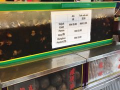 -罗汉果龙眼冰糖燉冬瓜