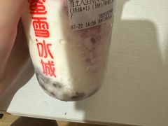 -蜜雪冰城(太仓万达广场店)