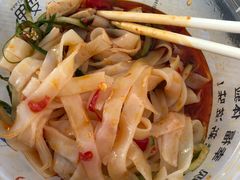 -魏家凉皮(协和店)