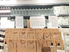 -永辉超市(嘉定宝龙广场店)