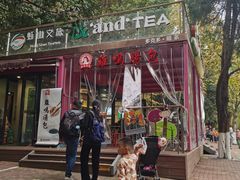 -鸡鸣汤包(红山动物园店)