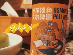 桂花淡色艾尔啤酒-南京大牌档(崇文门国瑞店)