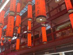 -巴人堂(女儿城店)