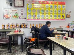 大堂-李氏拉面·老北安抻面