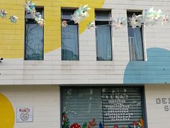 -贝美蓝天幼儿园(河东直沽园)