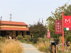 -意大利农场度假村