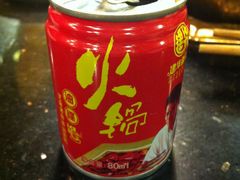 -蜀九香火锅(彩虹店)