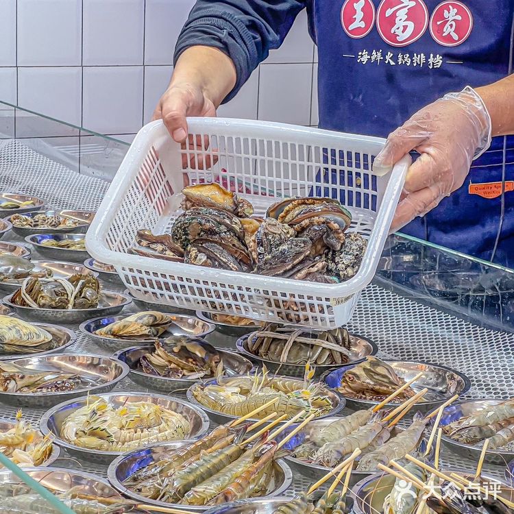 在上海还有10r的海鲜店？我不会穿越了吧？