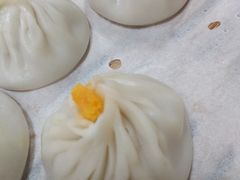 咸蛋黄小笼-笼铭坊(北蔡店)