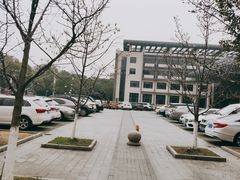 -苏州西交利物浦大学国际会议中心