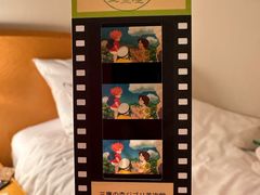 -三鹰之森吉卜力美术馆