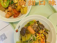 -川锦汇麻辣拌(长大店)