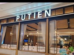 -莆田餐厅PUTIEN(深圳湾万象城家宴店)