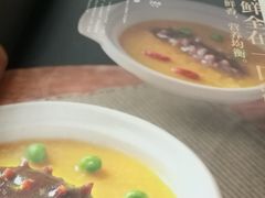 菜单-丰泽园饭店