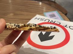 -石家庄万象城