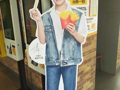 -麦当劳(政通路店)